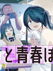 我独自升级漫画封面