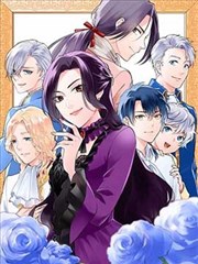 暗影君主崛起第42话缩略图